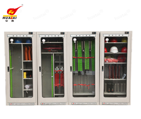 單開(kāi)門(mén)智能安全工具柜 ，普通智能型安全工具柜