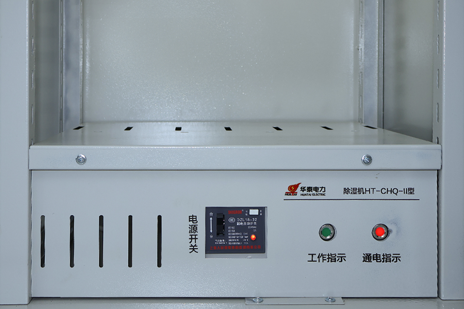 畫(huà)板 1 拷貝.jpg